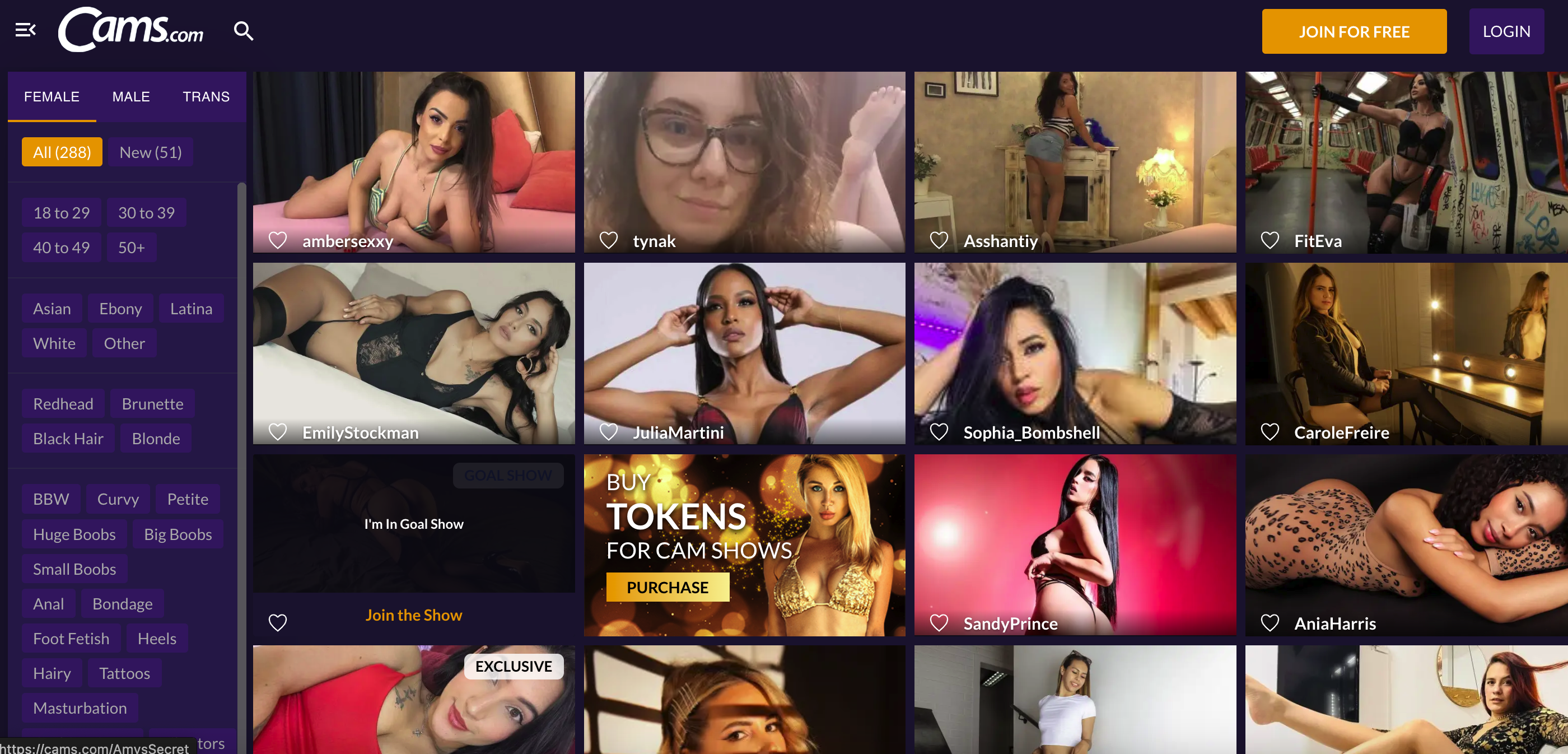 Cams.com